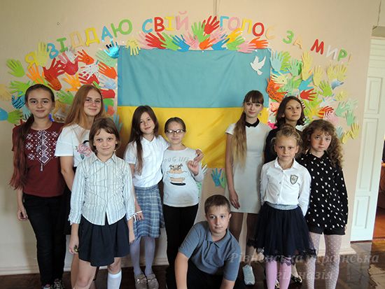 День миру в Рівненській українській гімназії
