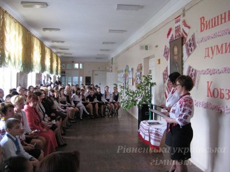 ��������� ������� �� 200-���� ��������