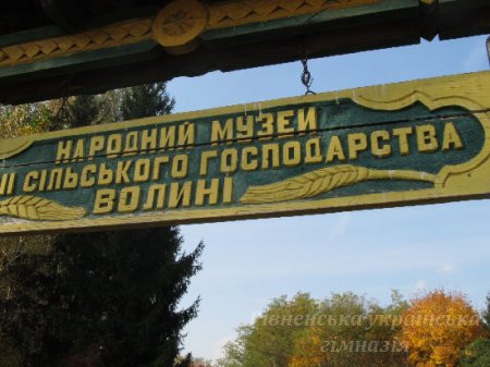 ϒ����������� ���������� � ������