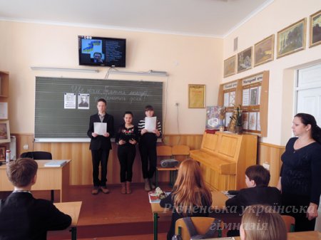 ��� ���, ������ ����䳿, ���������� ����!�