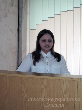 ������ �������