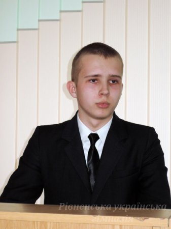 ������ �������