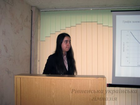 ������ �������