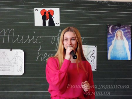 Music of our hearts