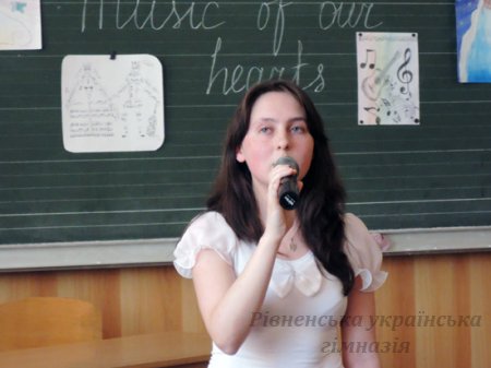 Music of our hearts