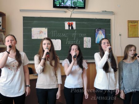 Music of our hearts