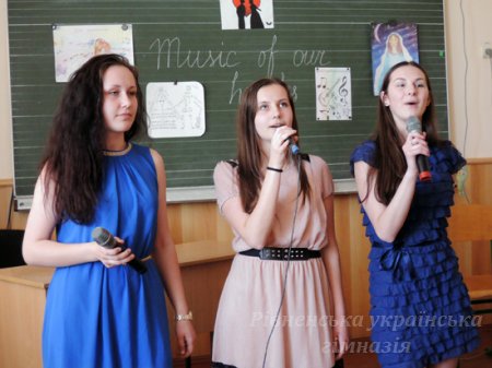 Music of our hearts