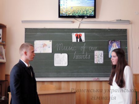 Music of our hearts
