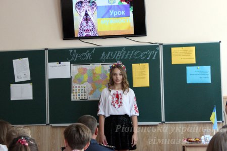    10- 