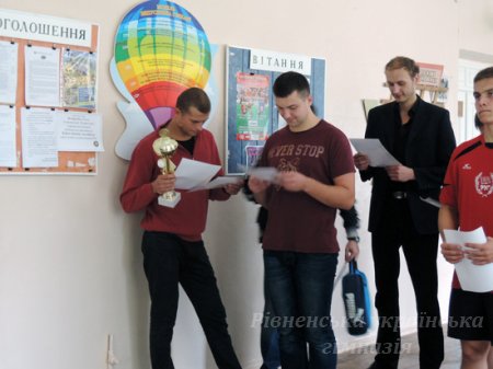 �������� �� ����� ��� � ���������