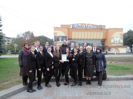 �����-������� �������� ������ - 2015�