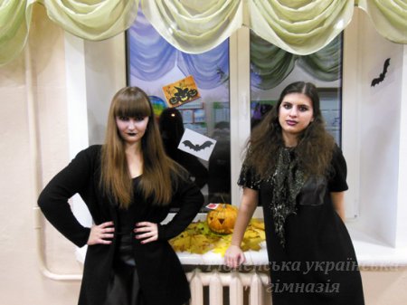 ��������� �������