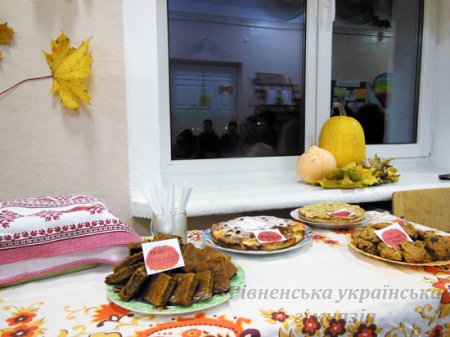 ��������� �������