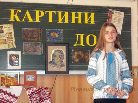 ˳���������-��������� ������� �������� ��볻 (�� 130-���� �� ��� ���������� �. �. ������)