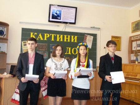 ˳���������-��������� ������� �������� ��볻 (�� 130-���� �� ��� ���������� �. �. ������)