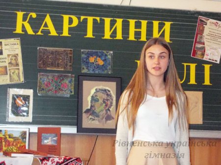 ˳���������-��������� ������� �������� ��볻 (�� 130-���� �� ��� ���������� �. �. ������)
