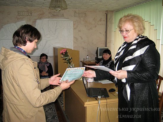 Радість пізнання Радість пізнання