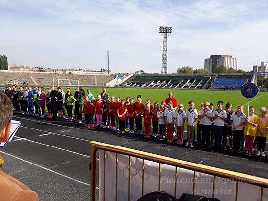 «П’ятикласники – олімпійці!» «П’ятикласники – олімпійці!»