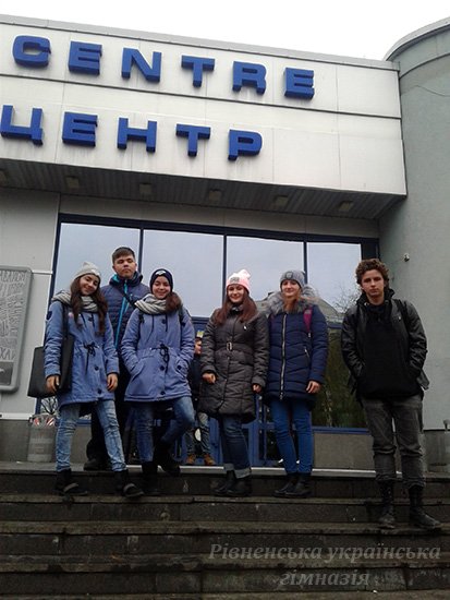 Похід у кіно Похід у кіно