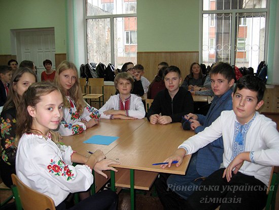 Ми знаємо українську мову Ми знаємо українську мову