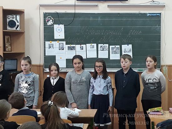 Флешмоб п’ятикласників Флешмоб п’ятикласників