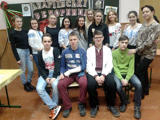 Андріївські вечорниці Андріївські вечорниці