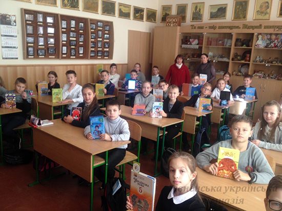 Жовтень – місяць активного читання Жовтень – місяць активного читання