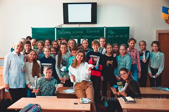 Особливий урок гігієни Особливий урок гігієни