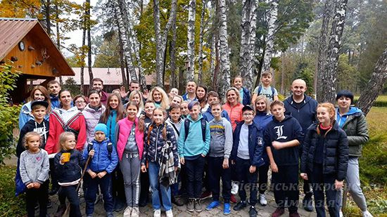 Поїздка до лісу 6-Б Поїздка до лісу 6-Б