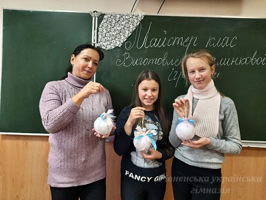 ��������� �������-����