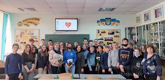 Захід «Ангели добра» Захід «Ангели добра»