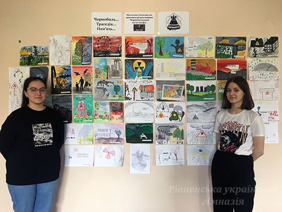 ������� ������� ����������� �������� ���'�����