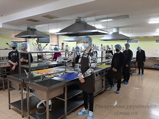 Приготування страви турецької кухні Приготування страви турецької кухні