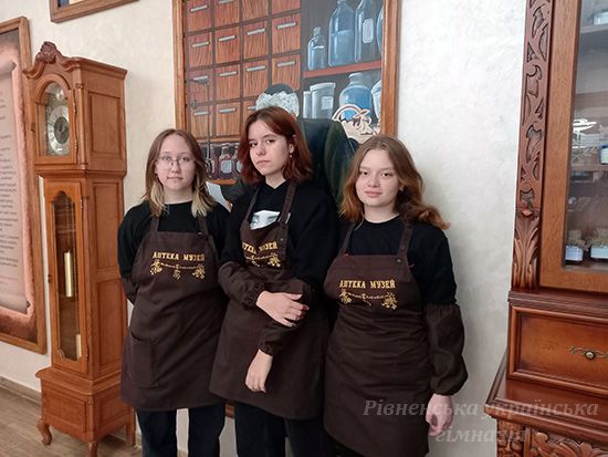 Похід в аптеку?! Похід в аптеку?!