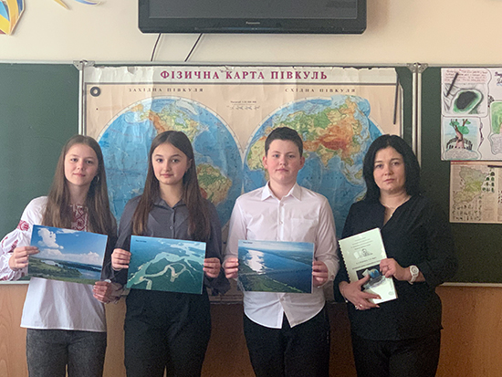Конкурс «Експедиція річкою» Конкурс «Експедиція річкою»