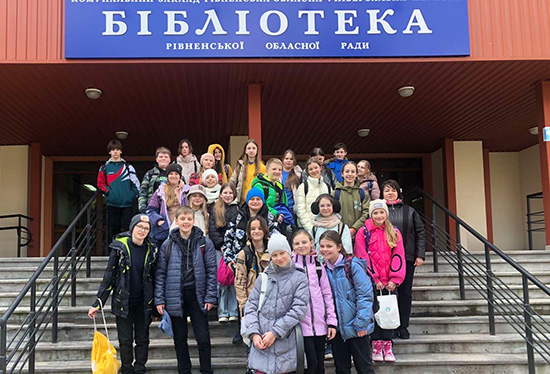 Пізнавальні квести для шестикласників Пізнавальні квести для шестикласників