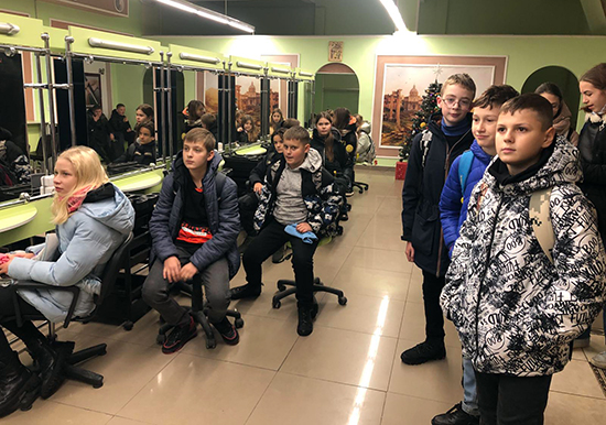 Цікавий світ професій Цікавий світ професій