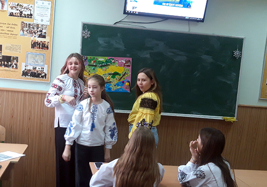 Міжнародний день рідної мови Міжнародний день рідної мови