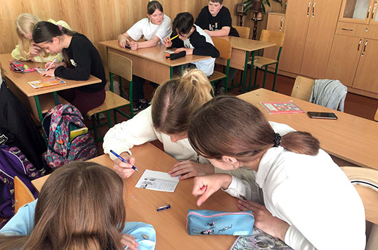 �������� ������ ������