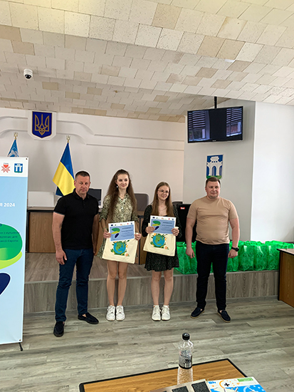 Дні сталої енергії Дні сталої енергії