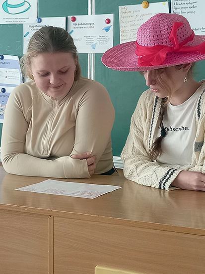 НМТ «у капелюсі…» НМТ «у капелюсі…»