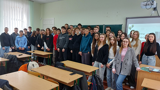 Подбай про своє здоров’я! Подбай про своє здоров’я!