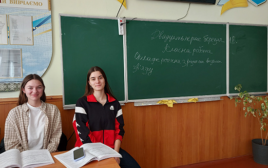 День самоврядування в РЛ «Український» День самоврядування в РЛ «Український»