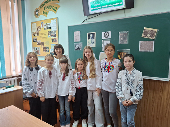День Рівненської української гімназії День Рівненської української гімназії