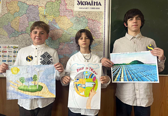 Конкурс «Енергетичний рух» Конкурс «Енергетичний рух»