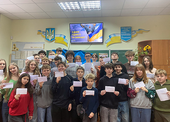 День Гідності та Свободи – щодня, без вихідних День Гідності та Свободи – щодня, без вихідних