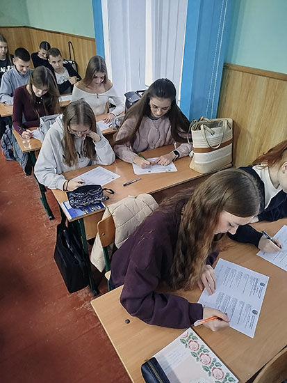 �������� � ��������� ����������