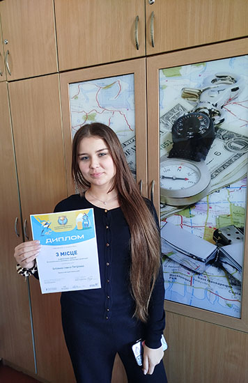 ³����� � ���������!