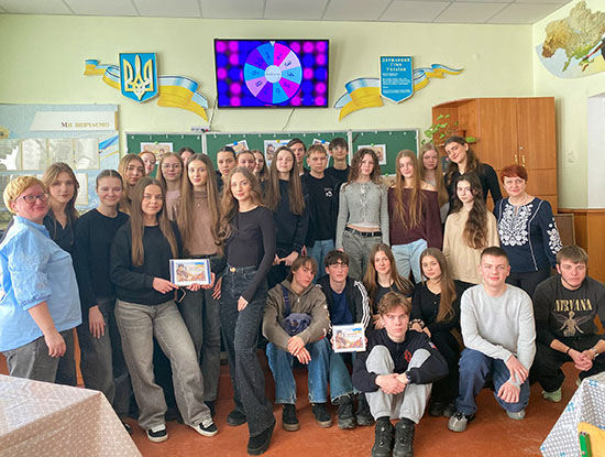 �������� �������� ������ 