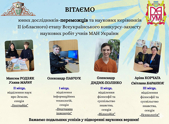 ���� �� �����: ����� ���������� ��������� ����� ���!